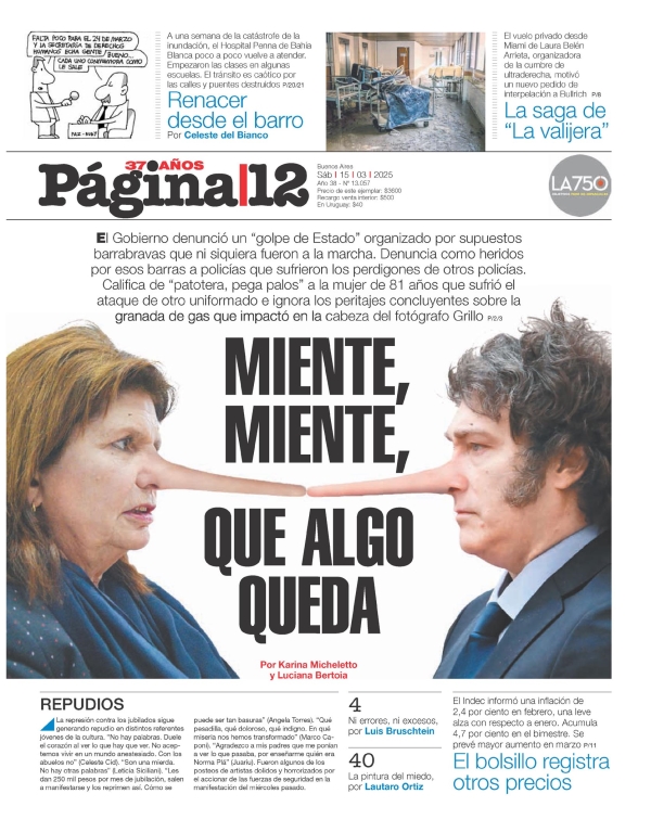 Página 12