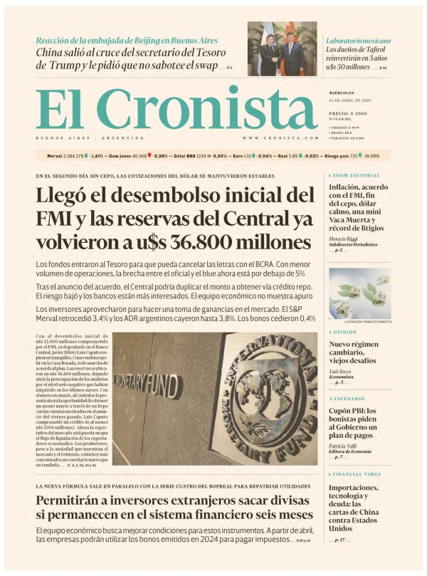 El Cronista Comercial