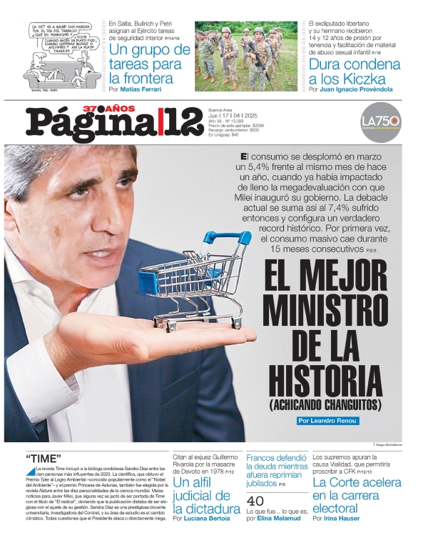 Página 12