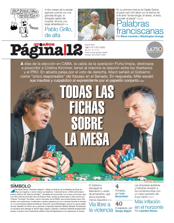 Página 12