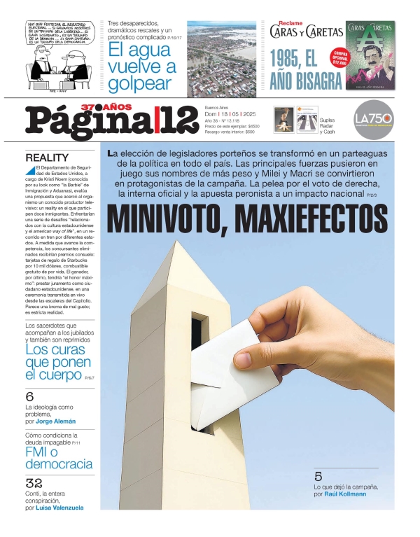 Página 12
