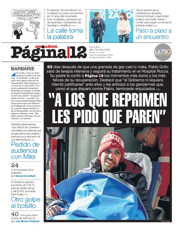 Página 12