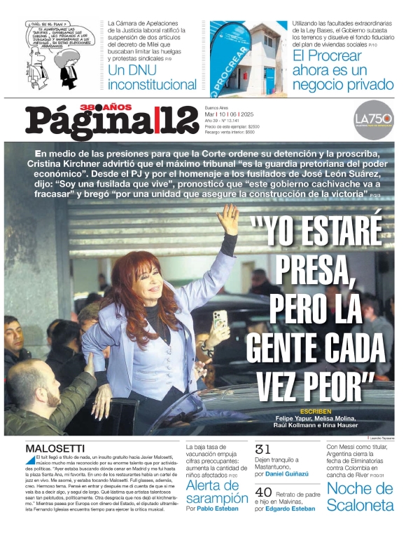 Página 12