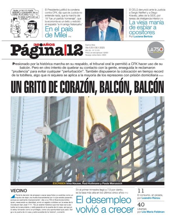 Página 12