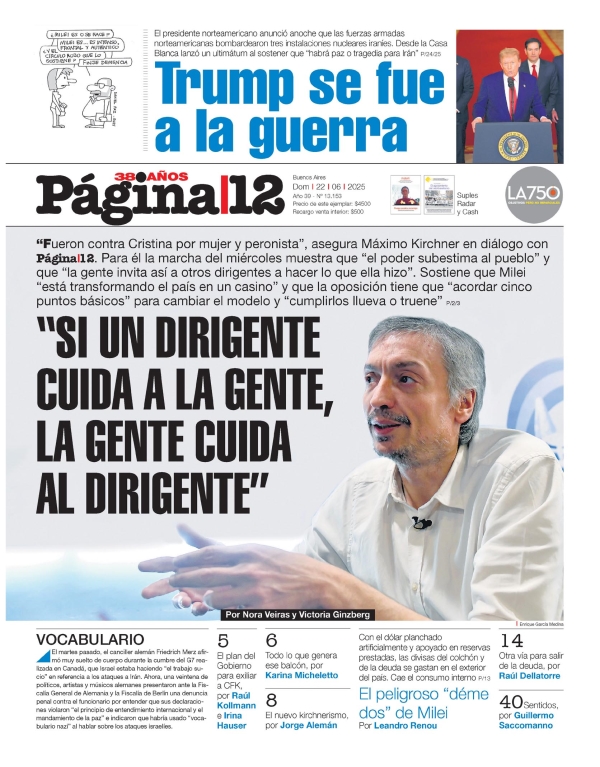 Página 12