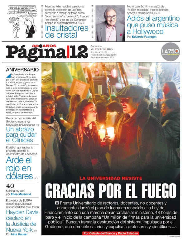 Página 12