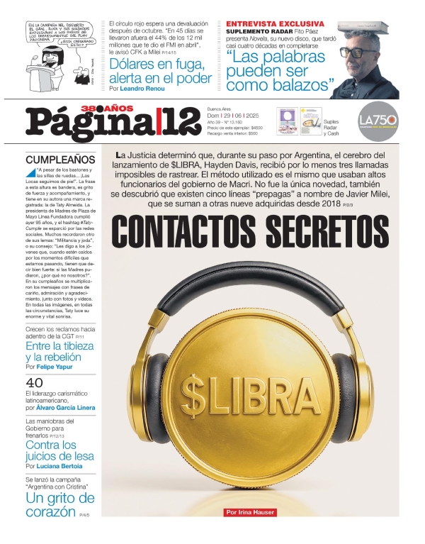 Página 12
