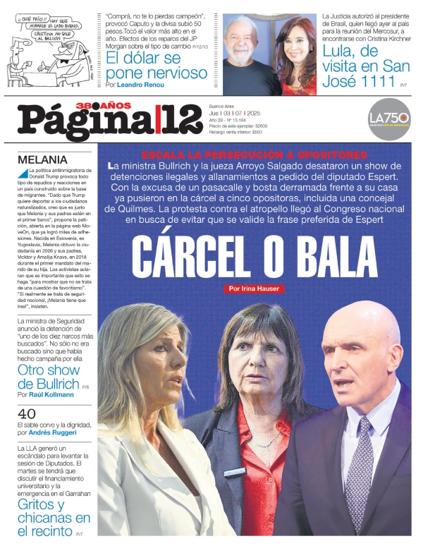 Página 12
