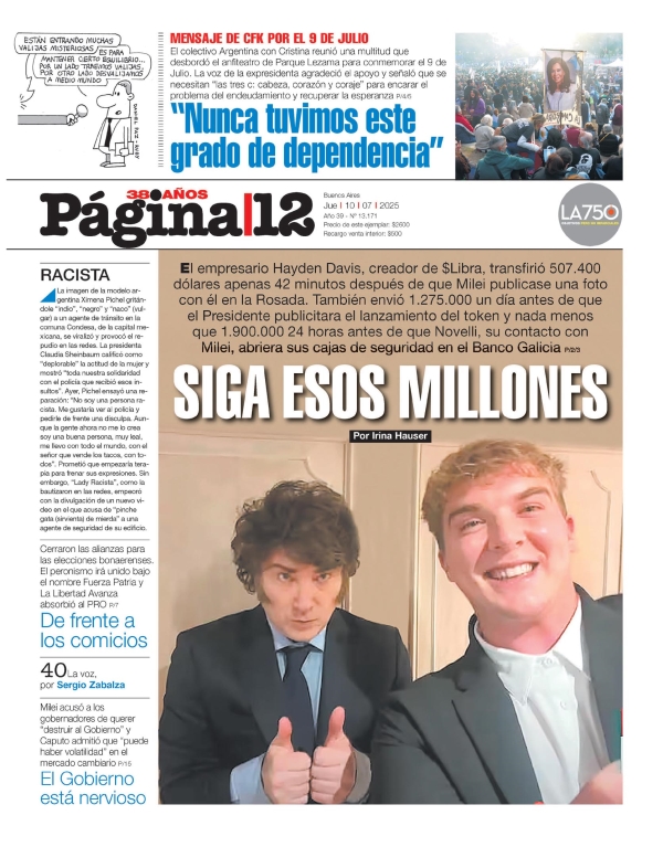 Pgina 12