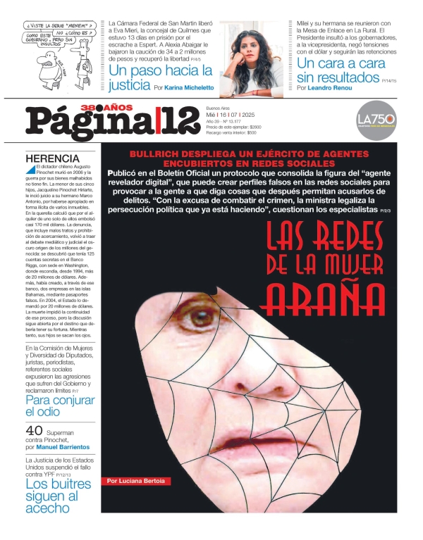 Página 12