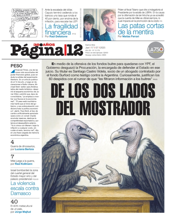 Página 12