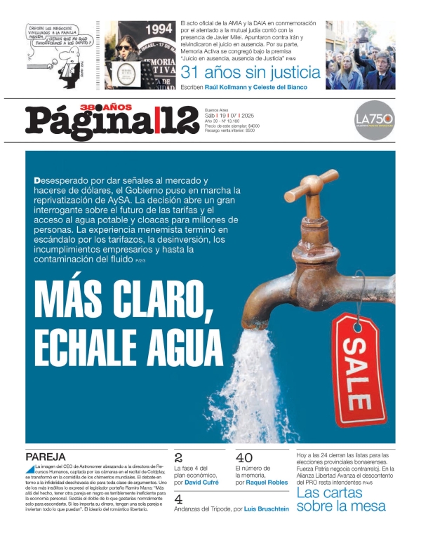 Página 12