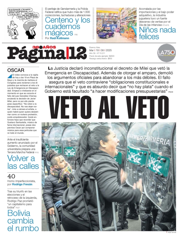 Pgina 12