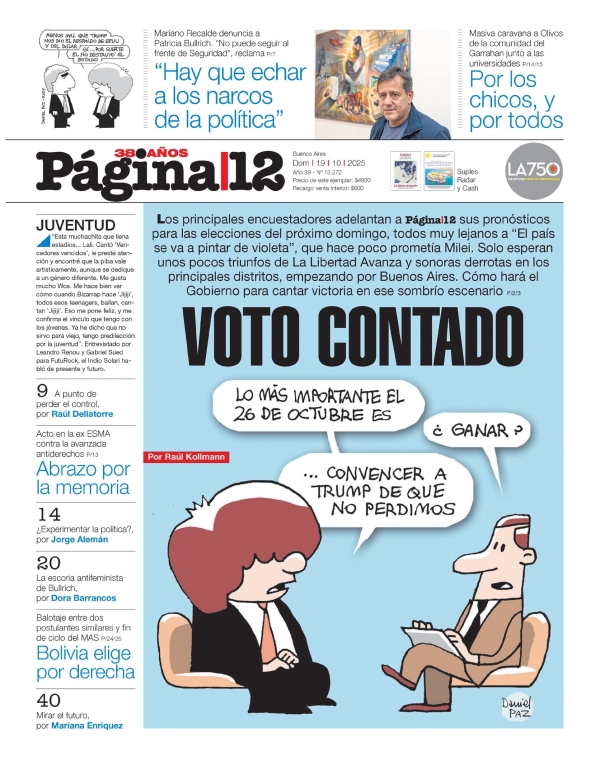 Pgina 12