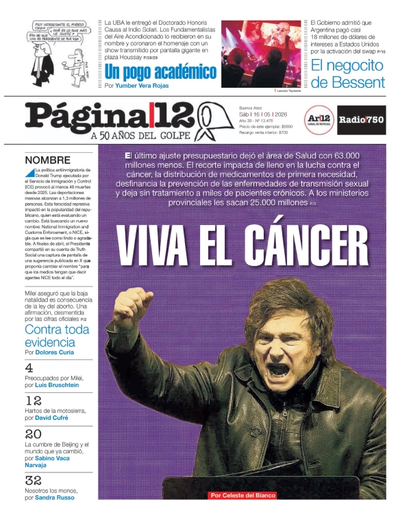 P�gina 12