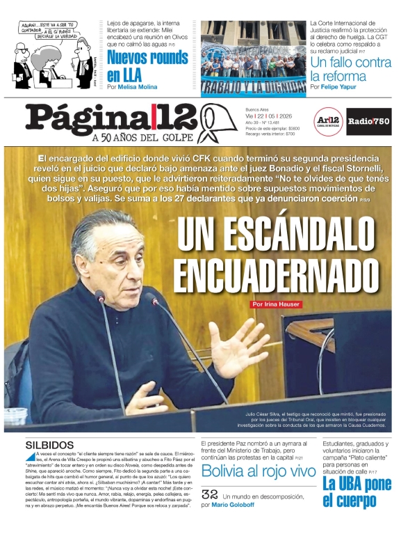Página 12