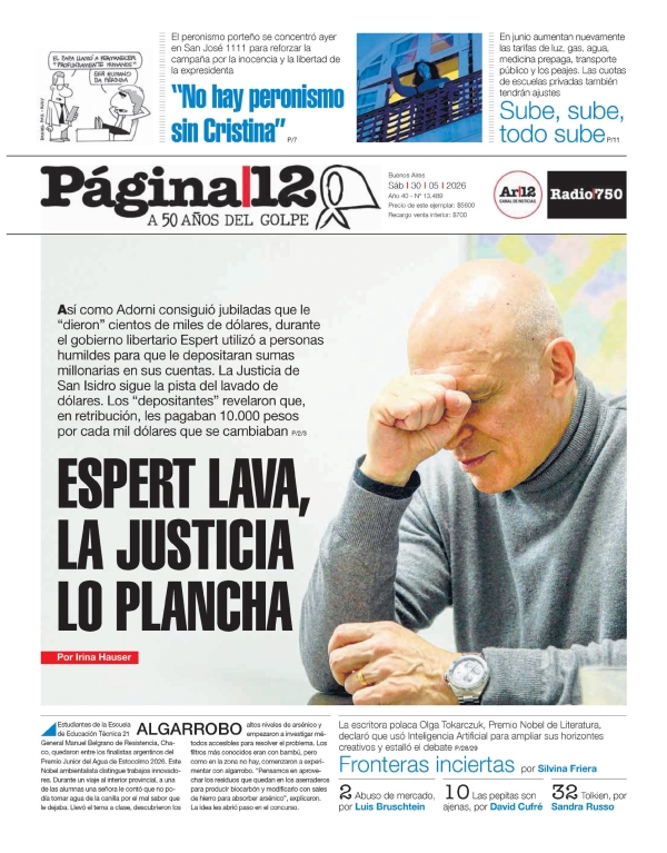 P�gina 12