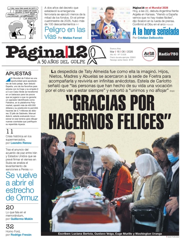 Página 12