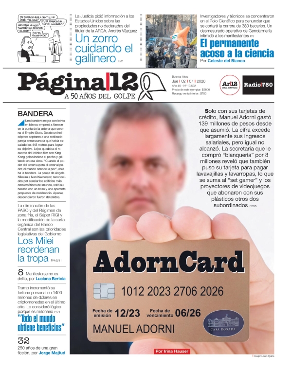 Página 12