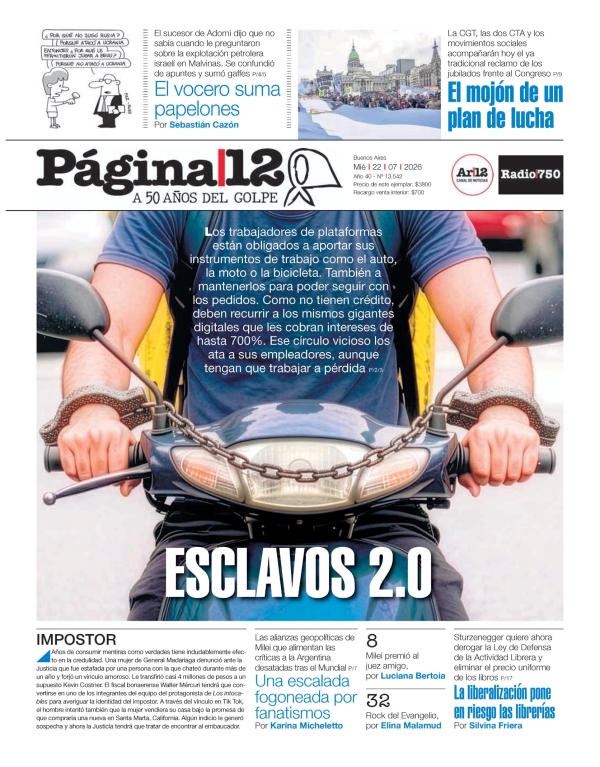 P�gina 12