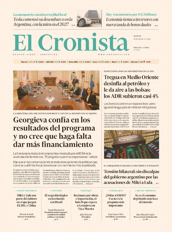 El Cronista Comercial