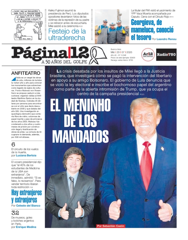 P�gina 12