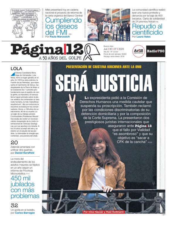P�gina 12