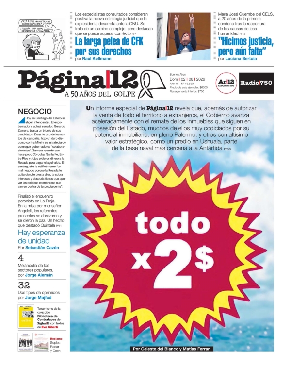 P�gina 12