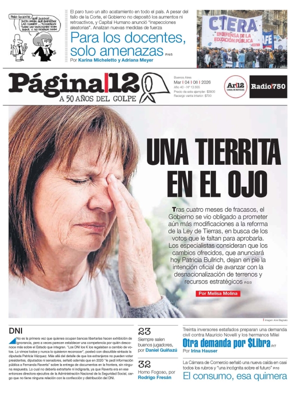 Página 12
