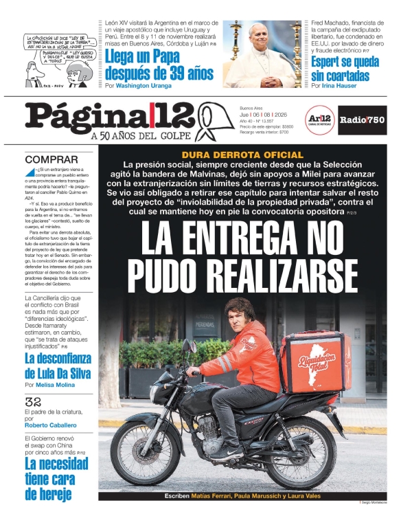 P�gina 12