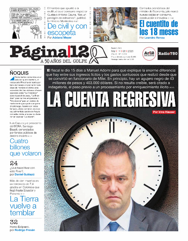 P�gina 12