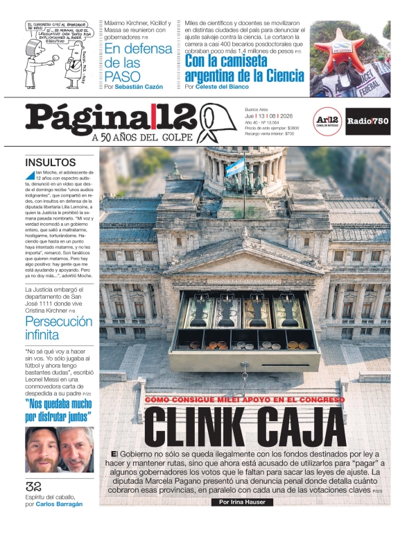 P�gina 12