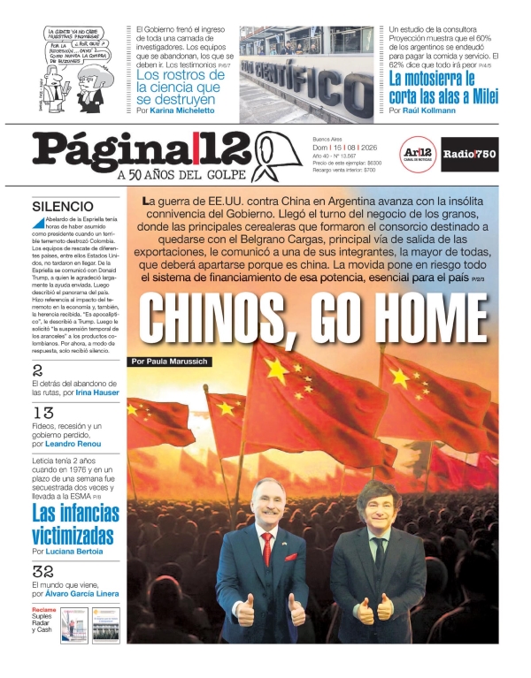 P�gina 12