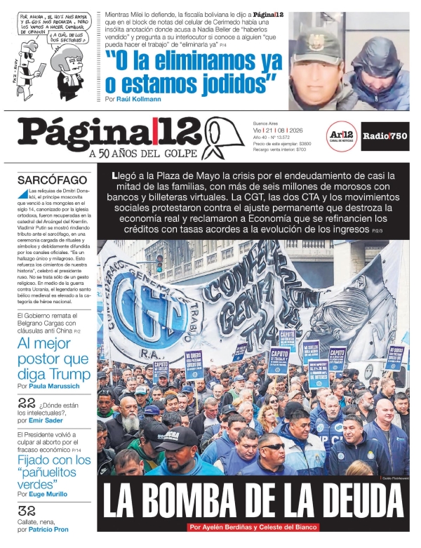 Página 12