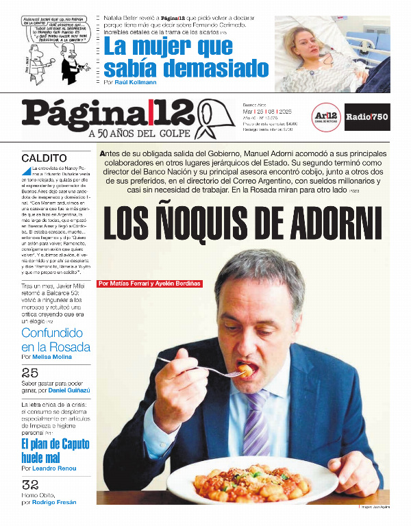 Página 12