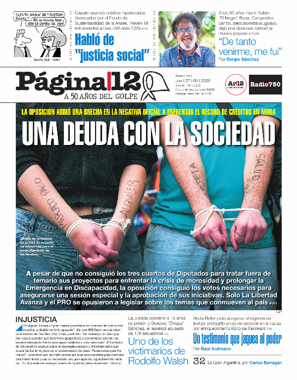 Página 12