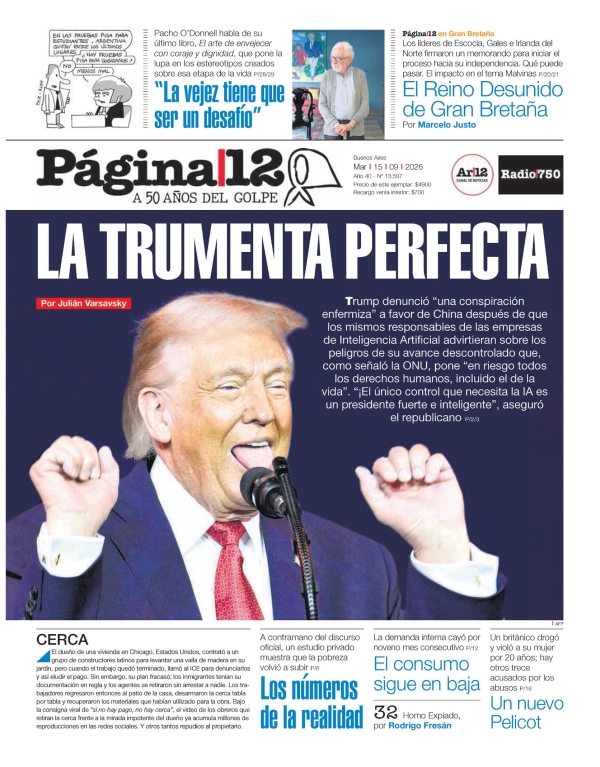 Página 12