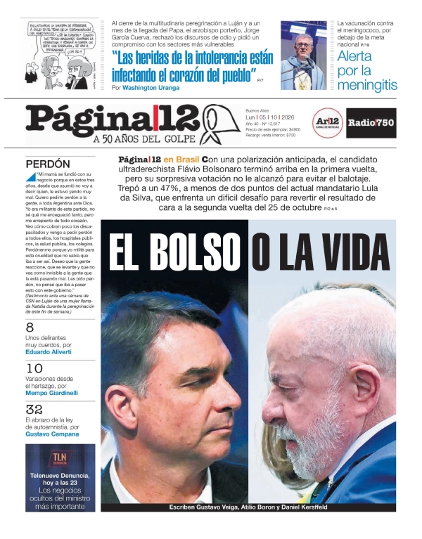 Página 12