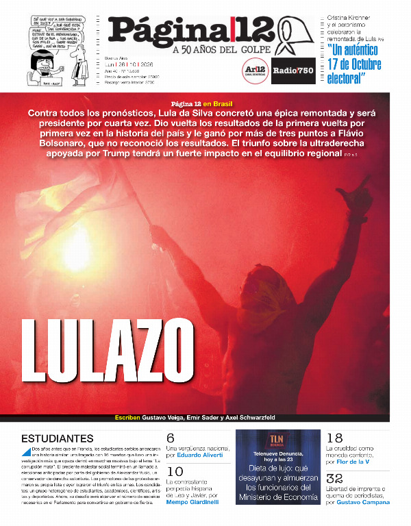 Página 12