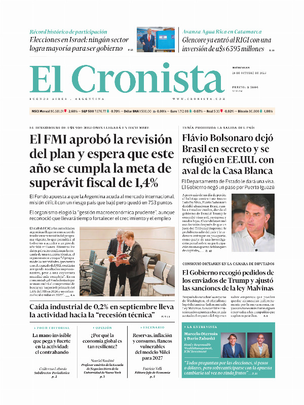 El Cronista Comercial