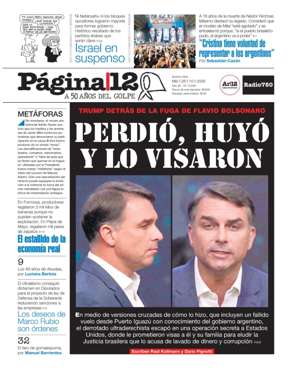 P�gina 12